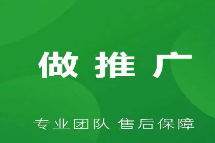 广告新潮流：信息流广告行业中的快手广告实践