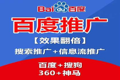 SEM运营公司案例分享：提升点击率技巧